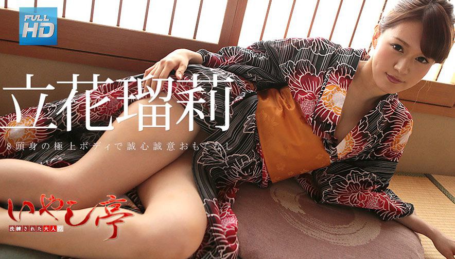 国产AV 91制片厂 91MS014 巨乳清纯萌妹 唐倩